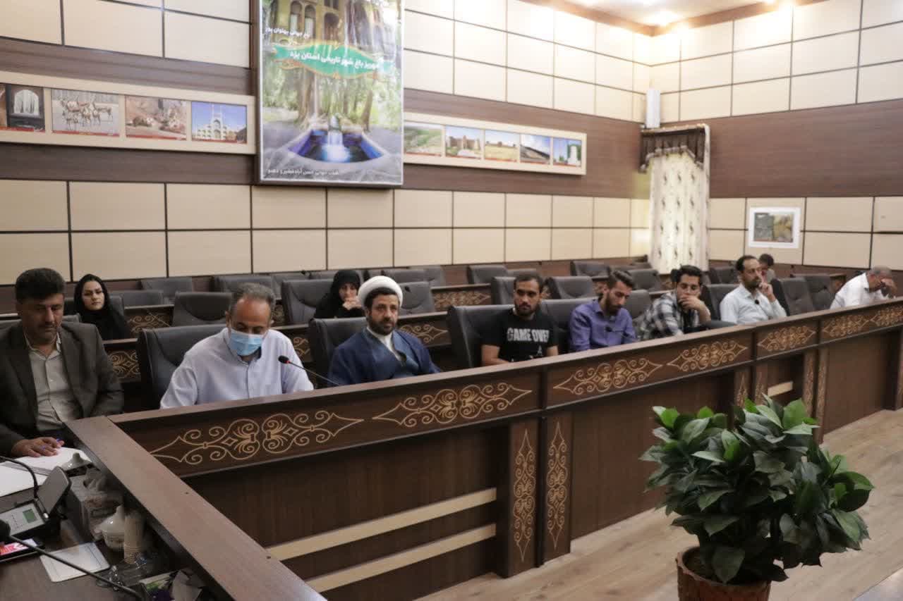 photo_2023-04-25_16-52-51