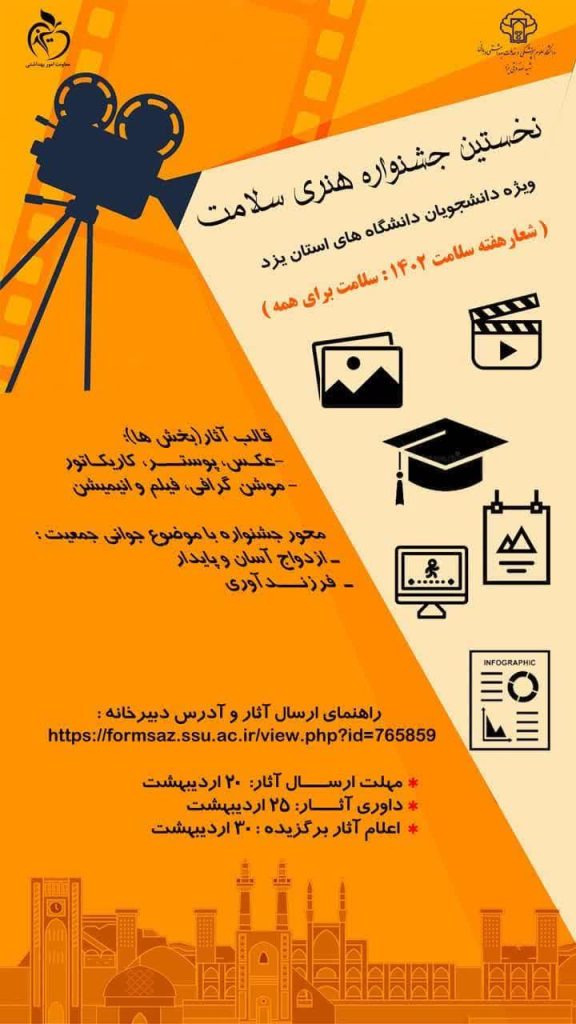 photo_2023-04-25_21-15-55