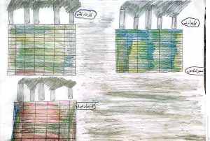 CamScanner 05-22-2023 10.33_1