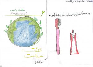 CamScanner 05-22-2023 10.38 (1)_1