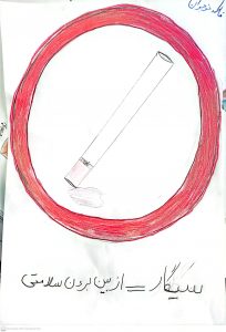 CamScanner 05-24-2023 09.56 (1)_1