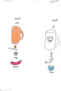 CamScanner 05-24-2023 09.56 (2)_1