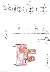 CamScanner 05-24-2023 09.56_1