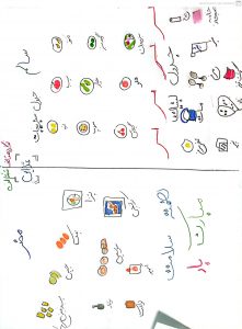 CamScanner 05-24-2023 09.57_1