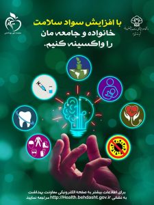 photo_2023-06-17_21-44-00