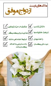 مریم ابویی3