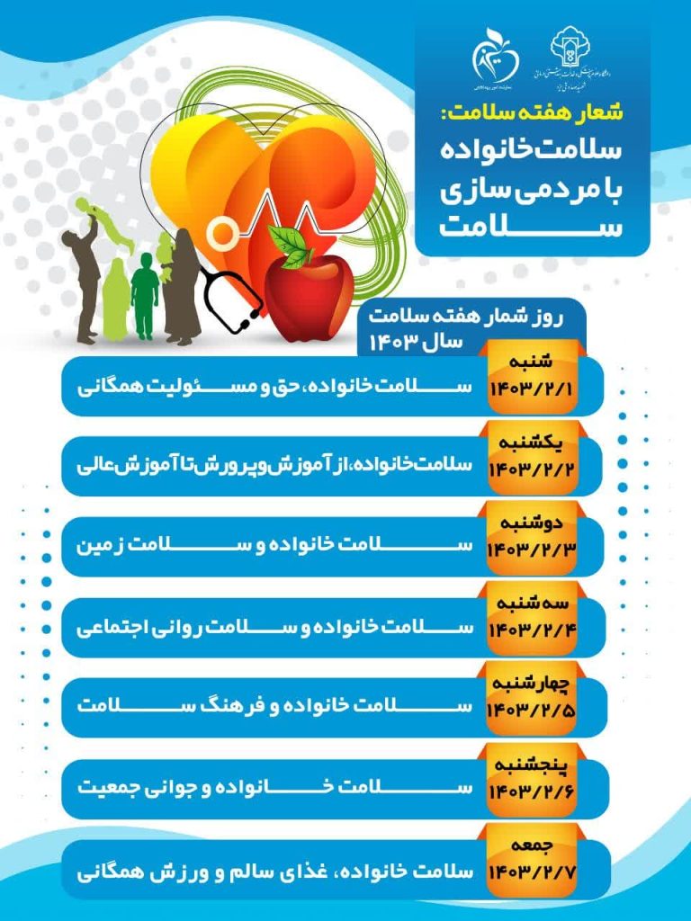 photo_2024-04-17_02-50-27