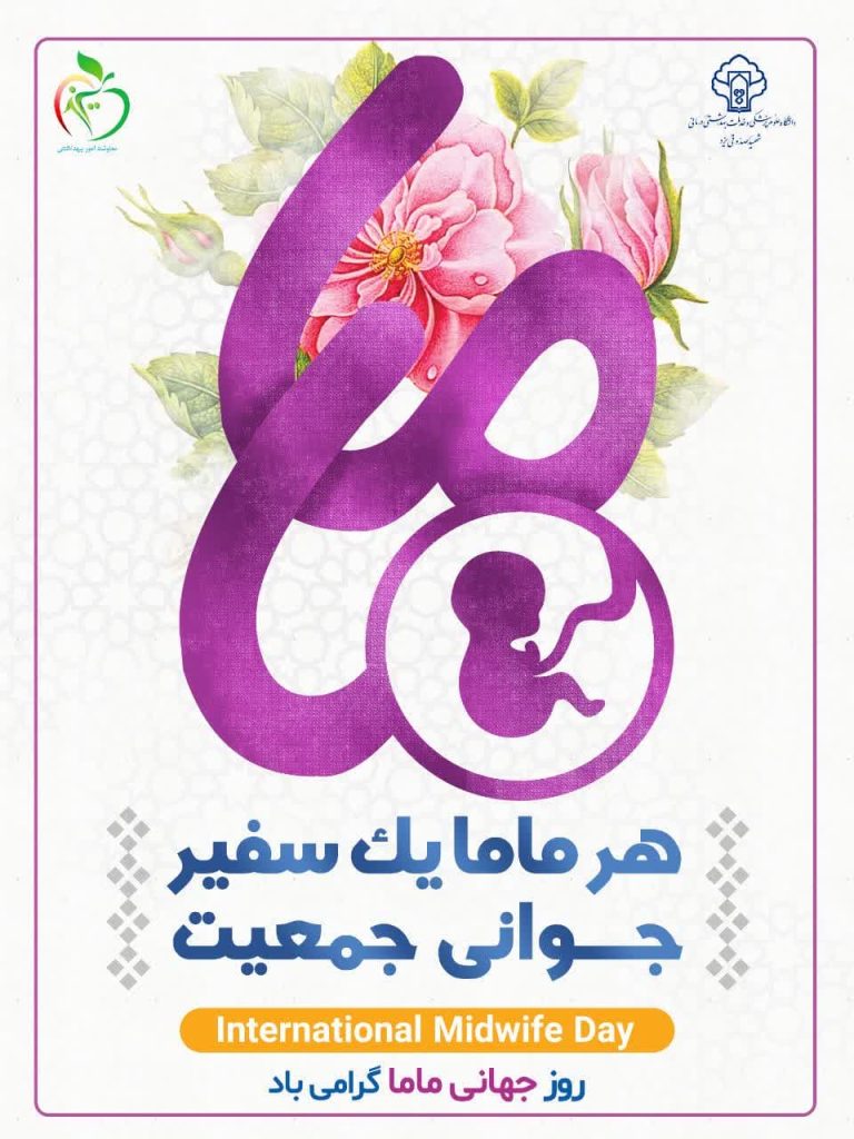 photo_2024-04-28_22-48-03