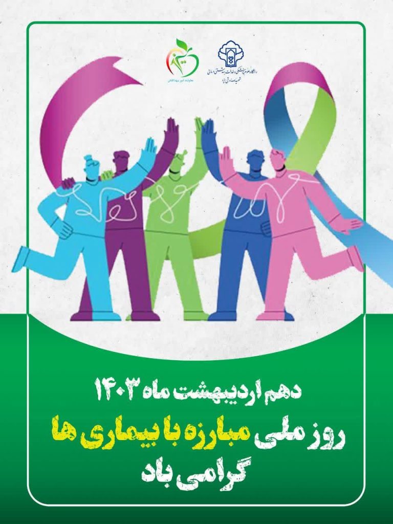 photo_2024-04-29_00-57-34