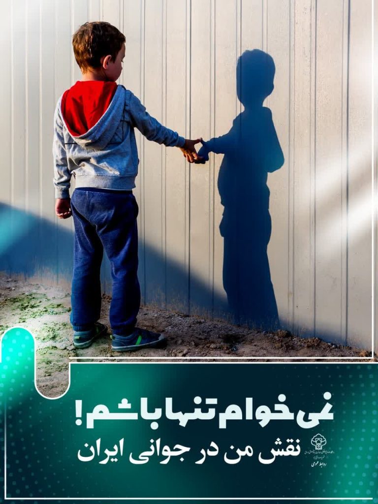 photo_2024-05-12_21-04-30