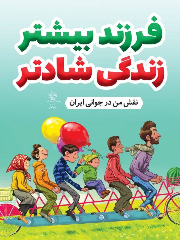 photo_2024-05-13_02-28-44