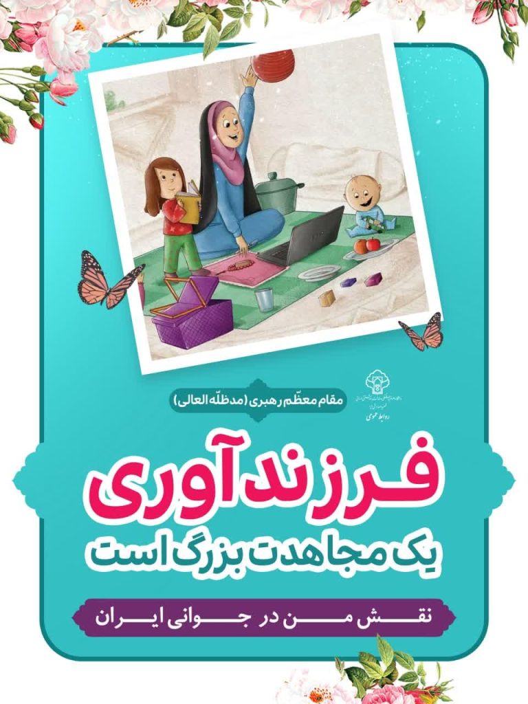 photo_2024-05-13_21-15-22