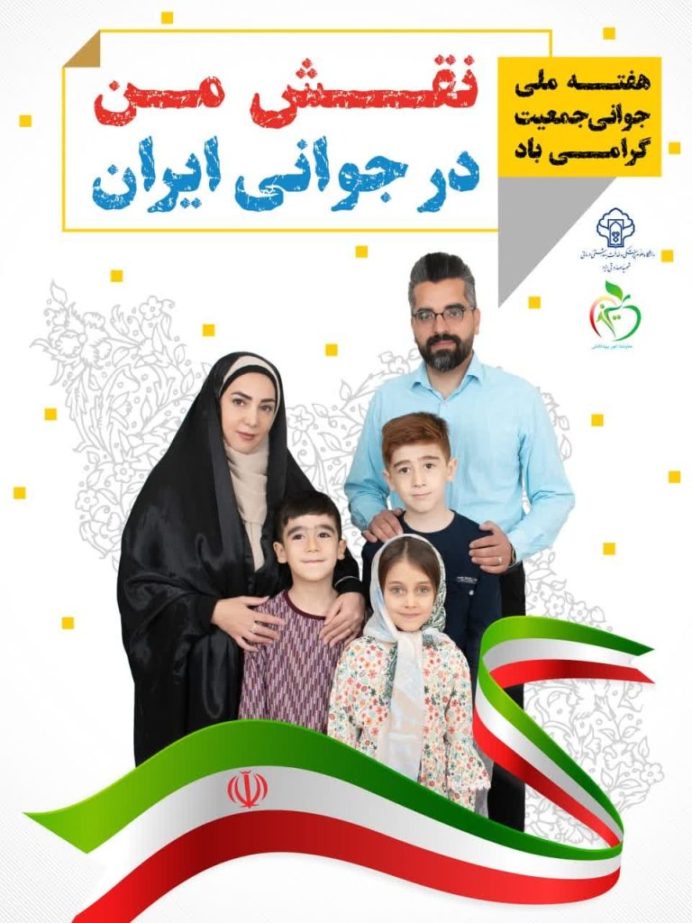 photo_2024-05-13_22-30-12