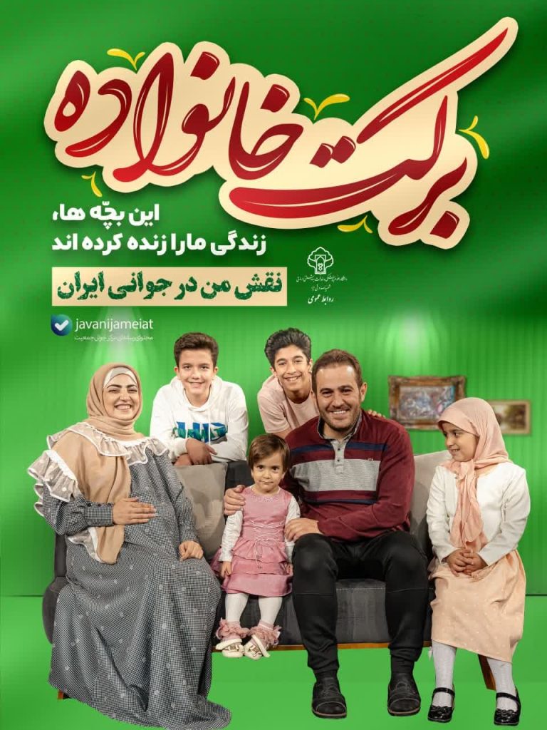 photo_2024-05-14_23-24-30