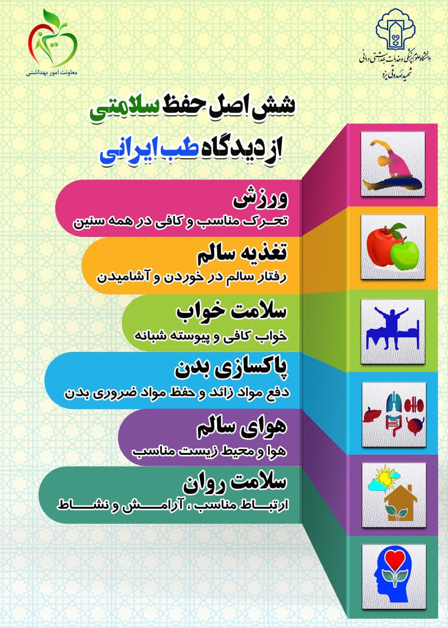 photo_2024-07-26_21-05-28