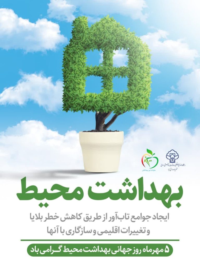 photo_2024-09-25_02-10-27