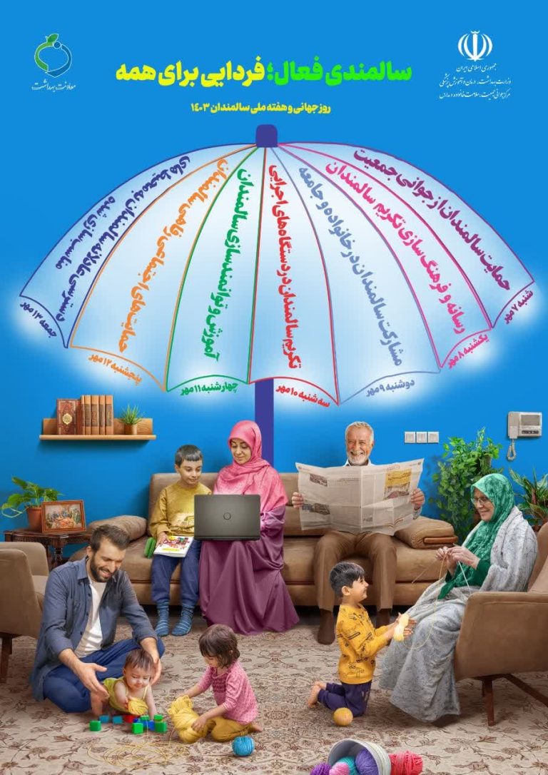 photo_2024-09-25_05-33-49