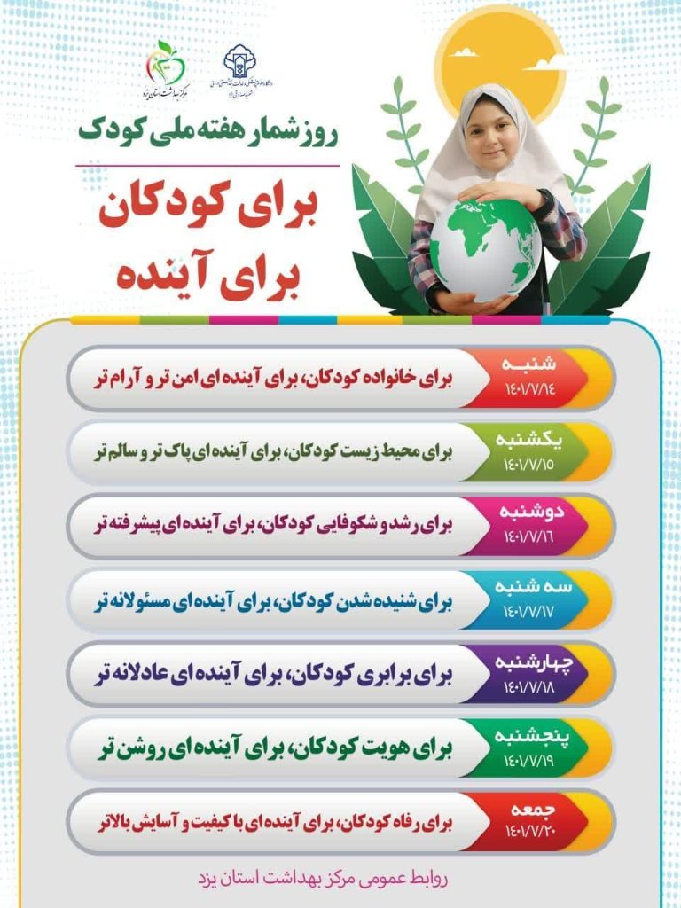 photo_2024-10-04_22-07-57