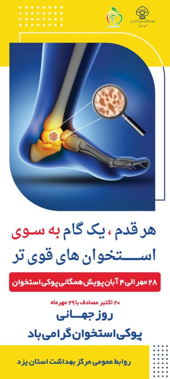 photo_2024-10-15_02-41-23