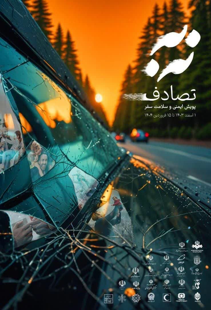 photo_2025-02-22_08-27-52